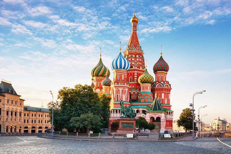 Notre histoire – France Denturiste | Origine du métier de denturiste en France 2 Basile le Bienheureux Moscou