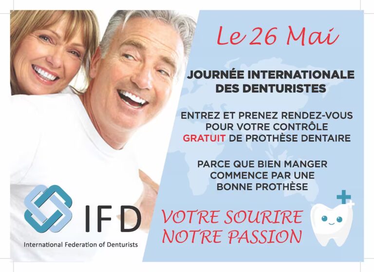 International-Denturist-Day